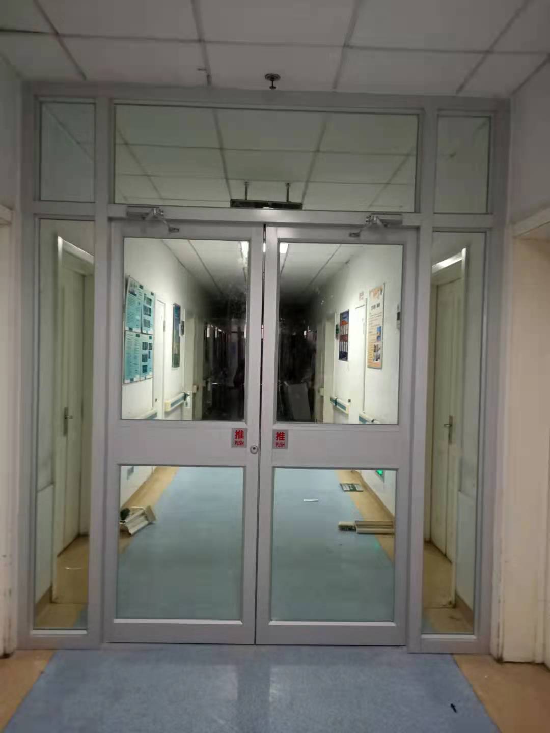 解決肯德基門漏風的問題